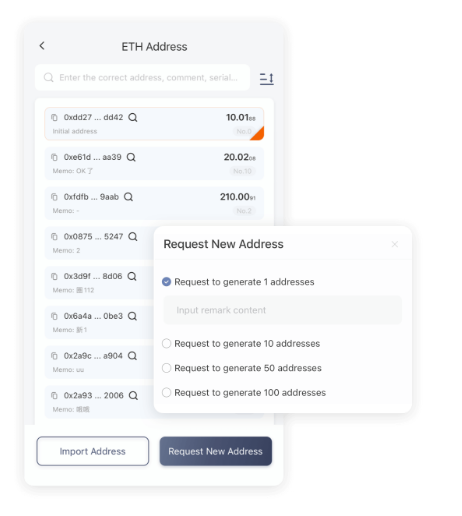 暂停